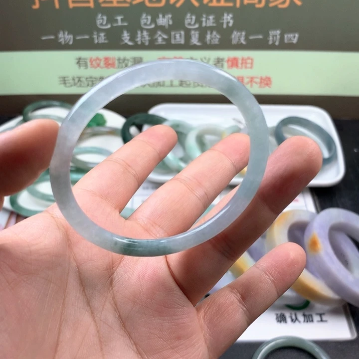 【闪购商品】翡翠手镯未镶嵌柠***酸手镯