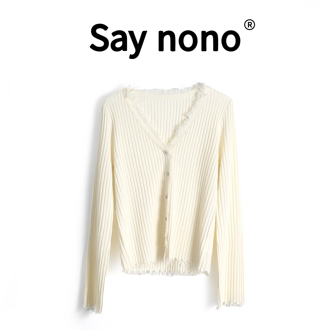 懒猫nono│假流苏针织开衫出游T恤/SY992511