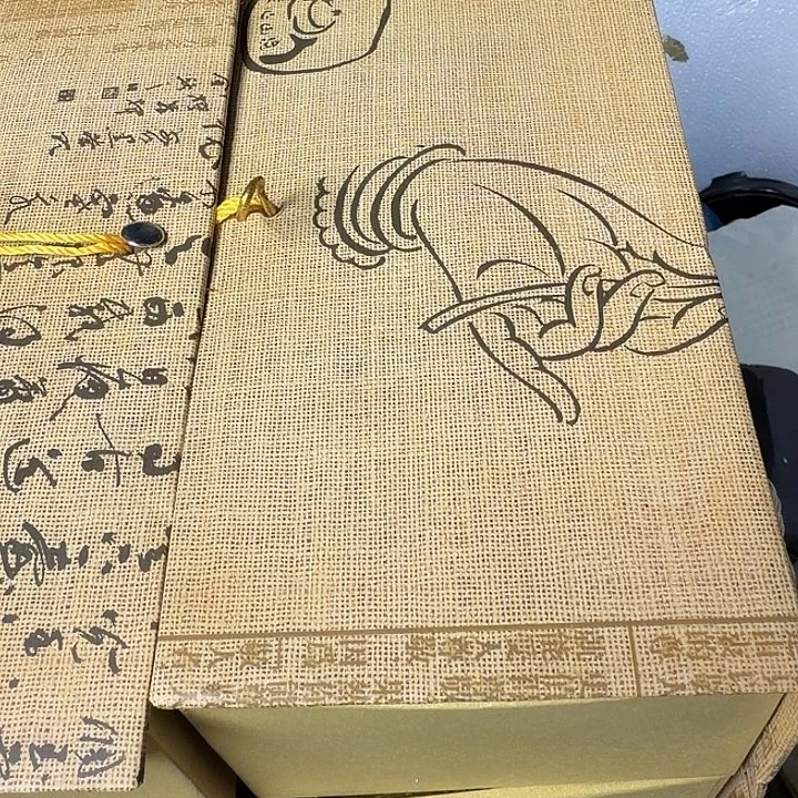 用***7民俗物件杂项专拍