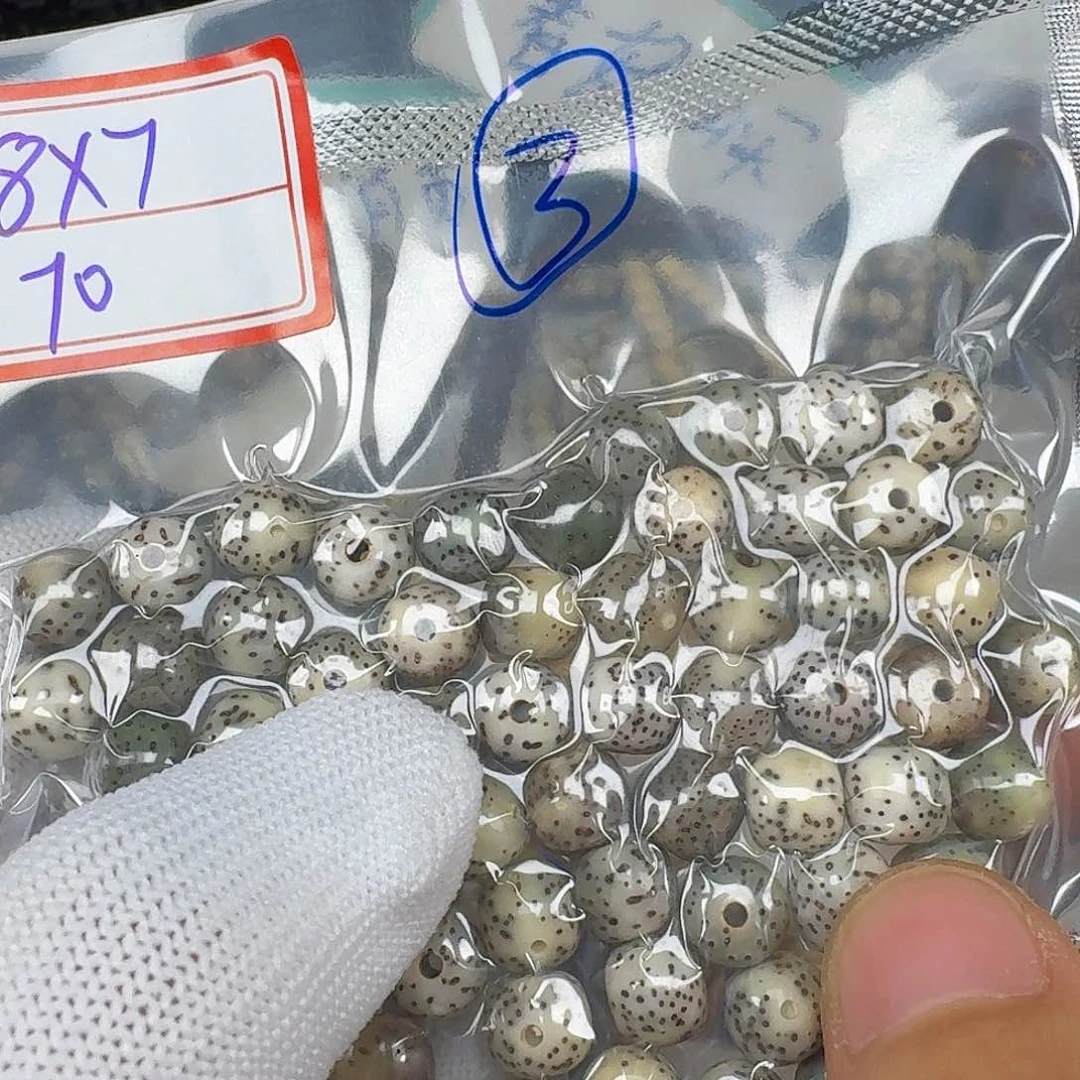 星月菩提吊坠8散70颗3号