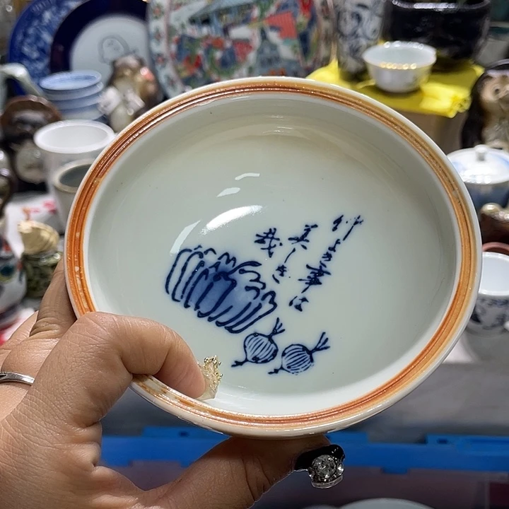 19.9包邮新疆西藏不发货5