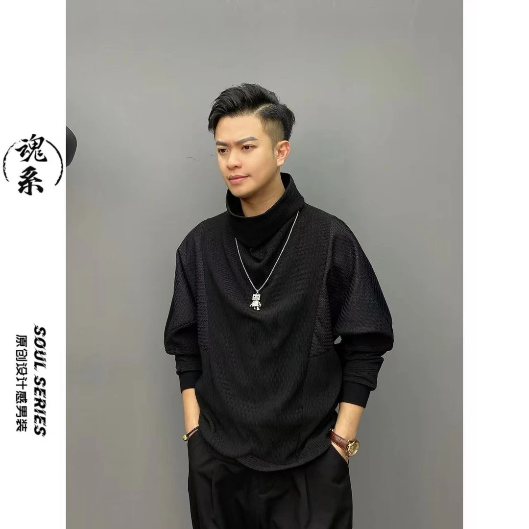 [魂系]加绒保暖蝙蝠袖卫衣男士设计感长袖套头堆堆领B2526+267