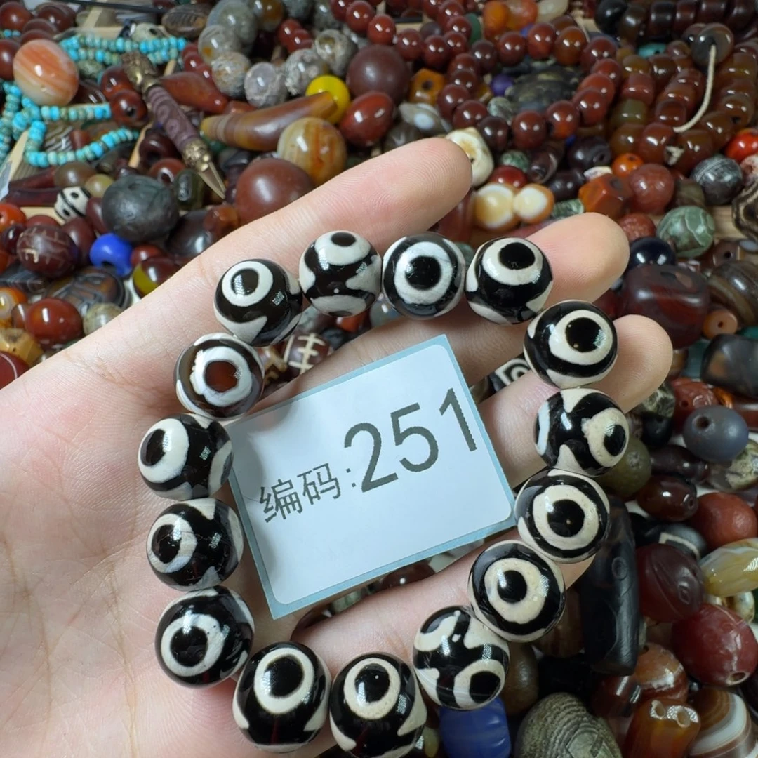 玛瑙/玉髓未镶嵌纯天然玛瑙珠子