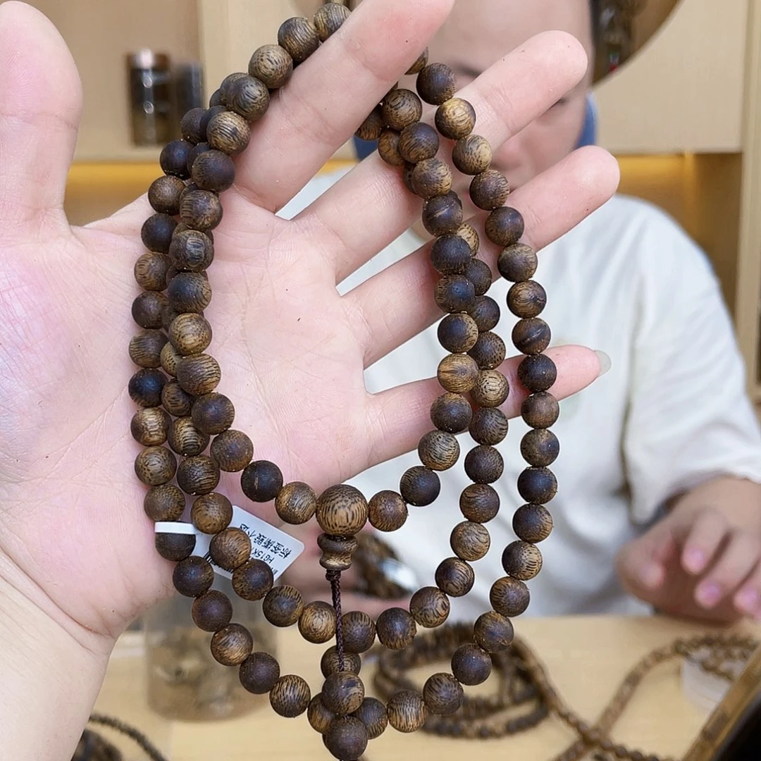 致***境沉香沉香碎屑野生白棋圆珠长串0.8/27克多样性发一