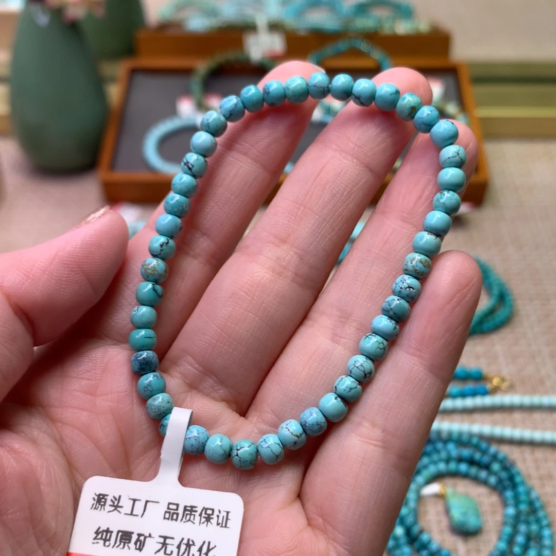 未镶嵌绿松石配饰