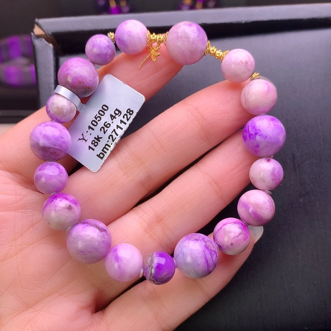 苏纪石（舒俱来）18K金镶嵌手链