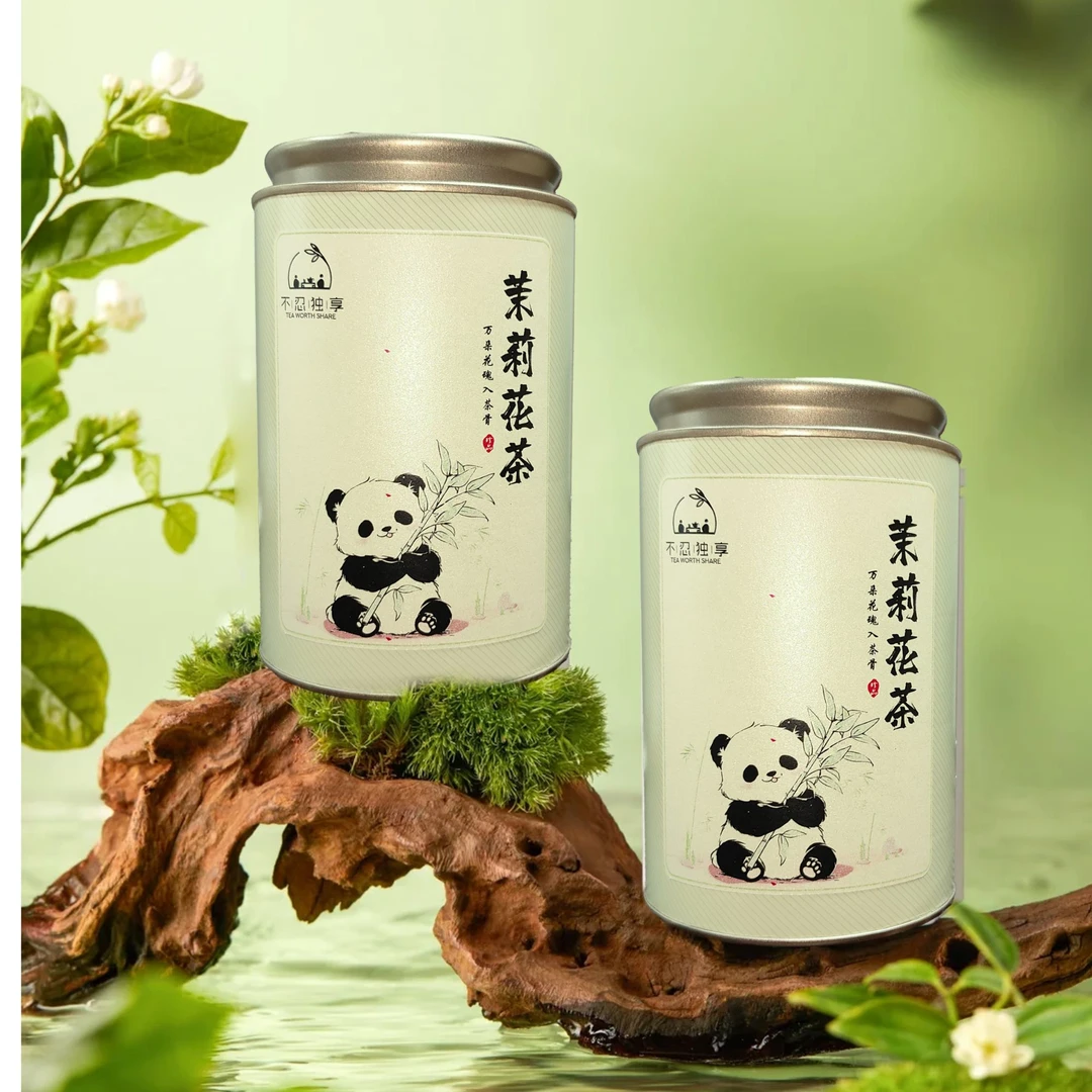 [茉莉花茶P4]2025年新茶茉莉花茶 4窨浓香 鲜爽耐泡