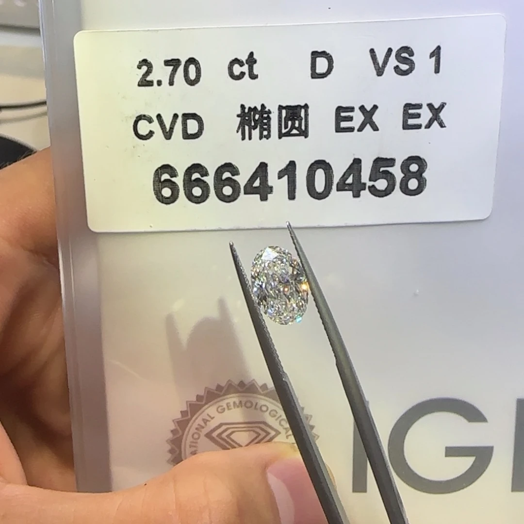 合成钻石裸石未镶嵌椭圆