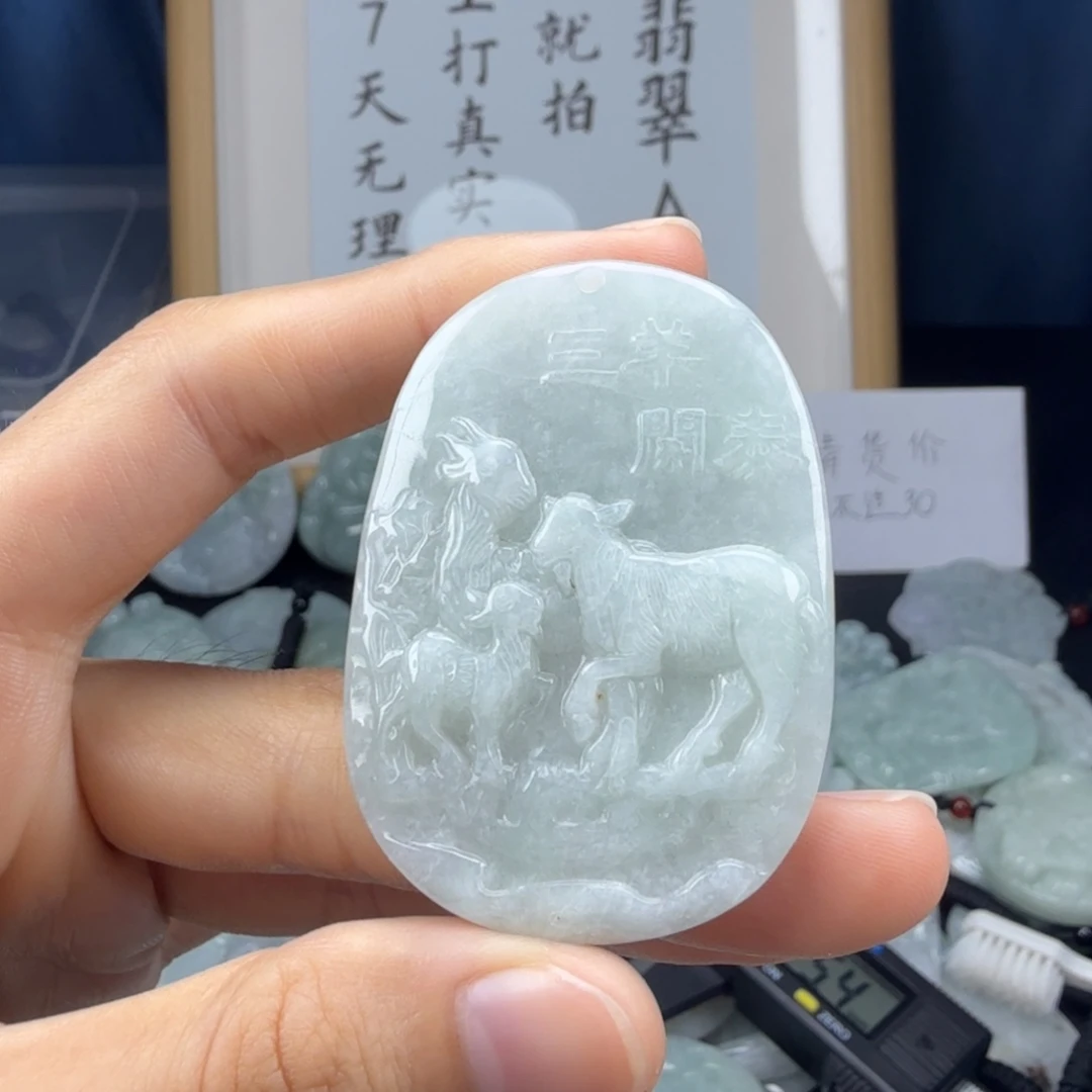 翡翠未镶嵌颈饰翡翠