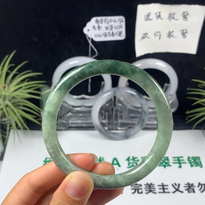 翡翠未镶嵌手镯49号。 59.8圈