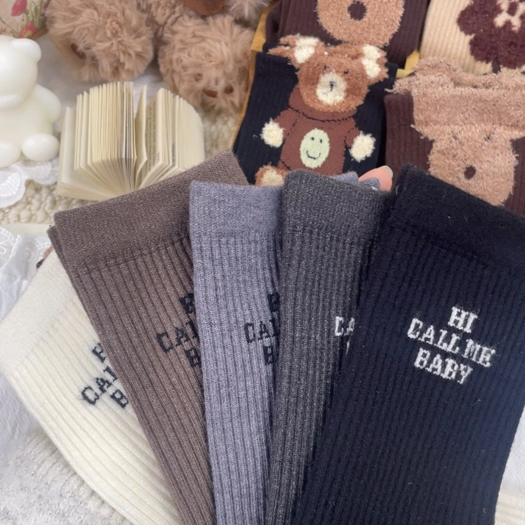 有机棉五双羊绒高筒字母女袜