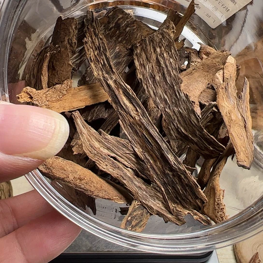 沉香碎屑沉香菩萨棋沉香树皮24克