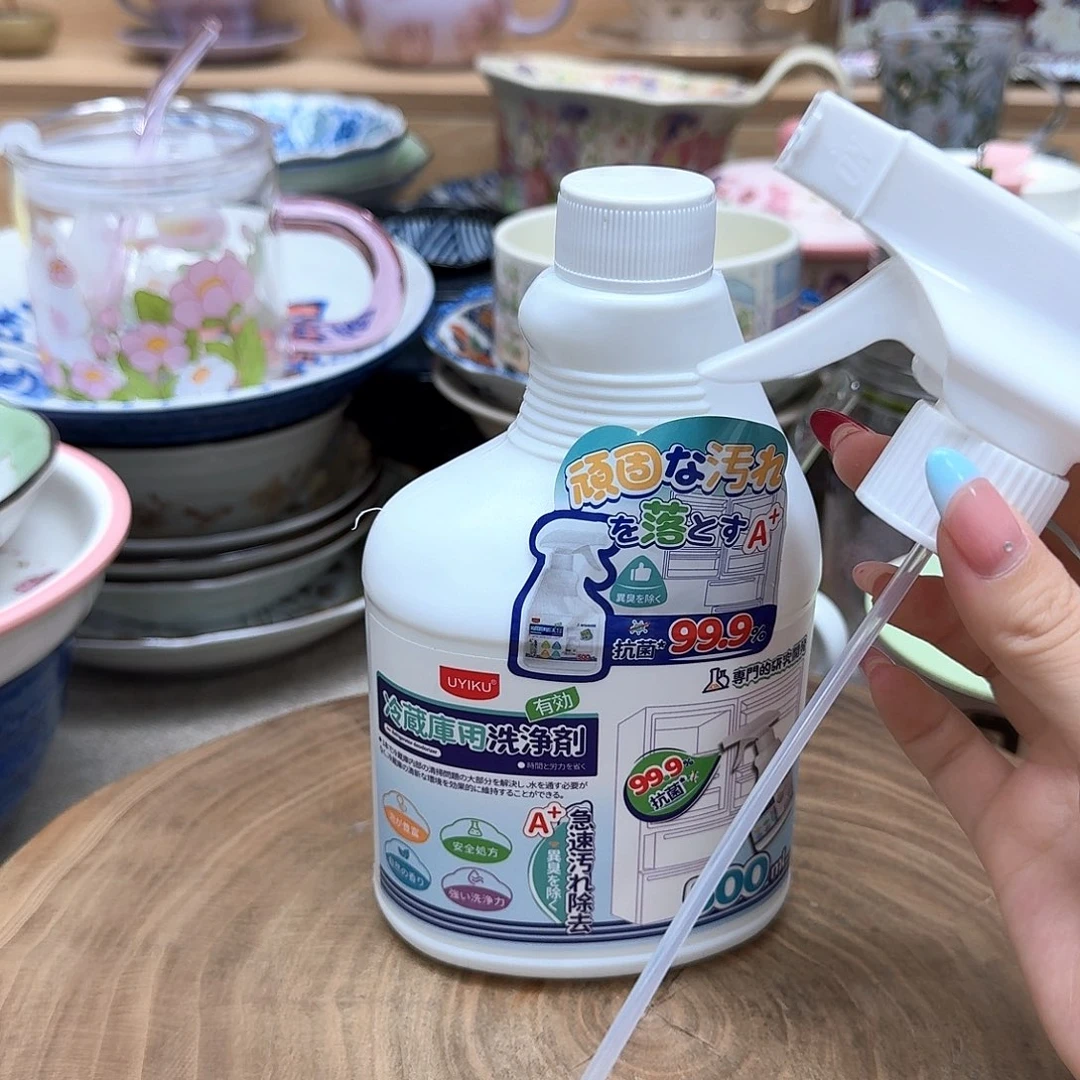 如图所示 雨儿精选