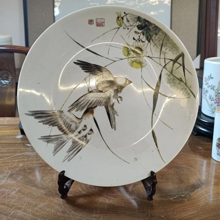 回**看景德镇陶瓷盘