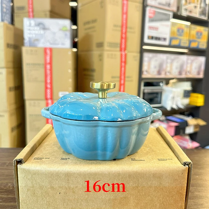【冰川蓝】16cm小南瓜铸铁珐琅珐诺工厂