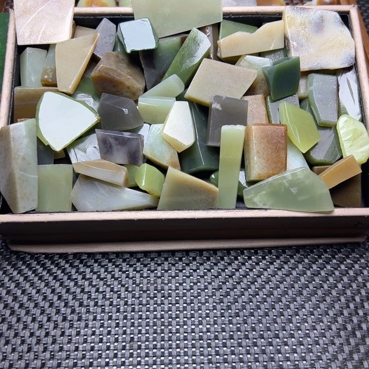 和田玉（糖玉）未镶嵌珠宝半成品