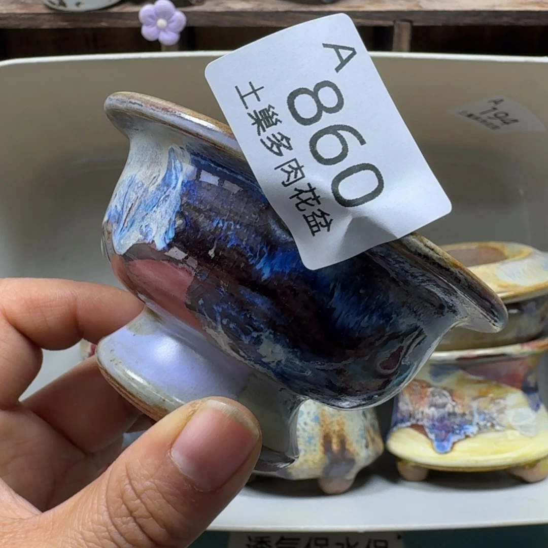 陶瓷艺术品设计与制作