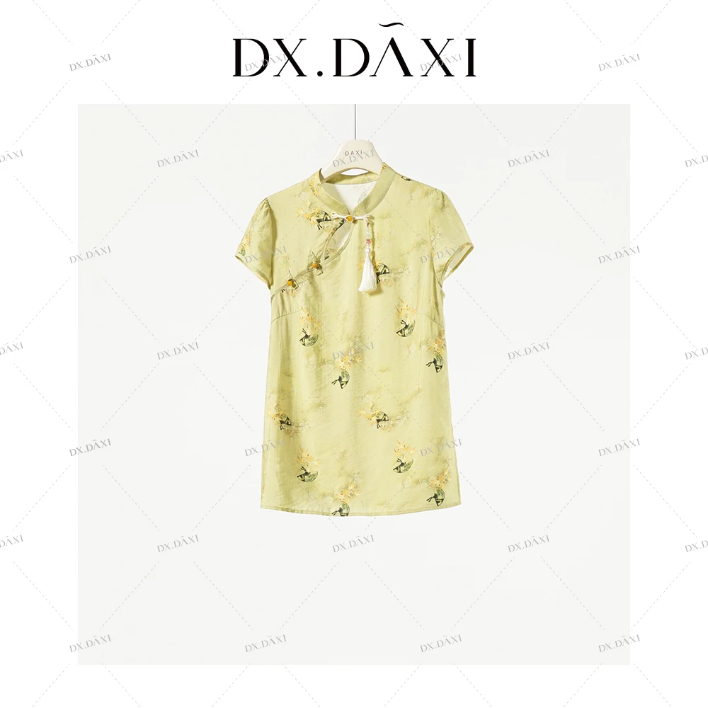 代大喜【青花雅韵】新中式短袖女款爆款2025新款小衫中国风上衣半袖