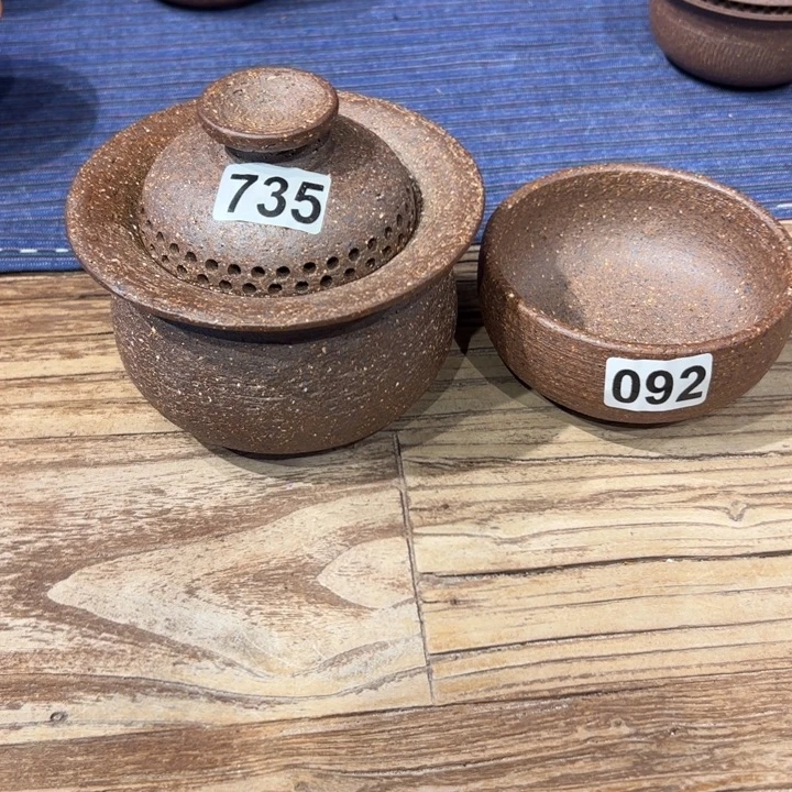 一壶一杯一壶一杯