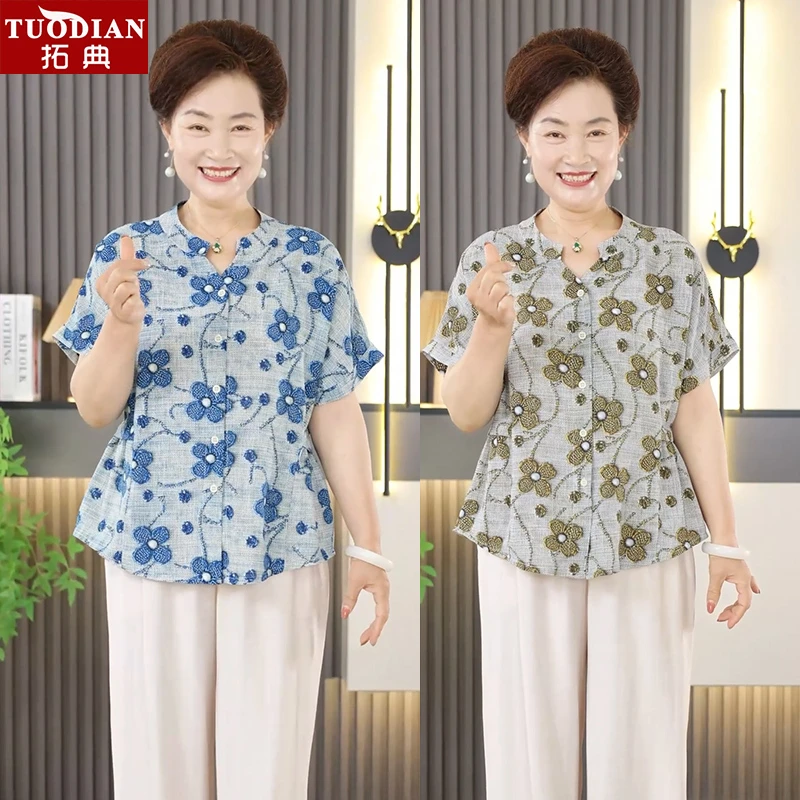 妈妈夏装2025新款洋气上衣服时尚套装中老年女装宽松大码T恤小衫