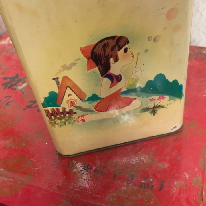 平**乐大哥专拍链接……