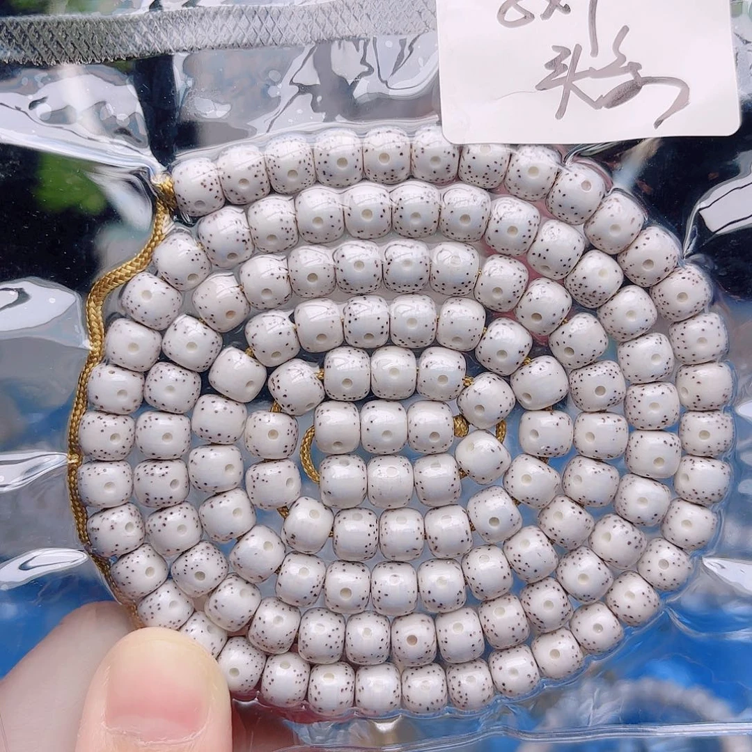 恒***沐把件星月菩提星月