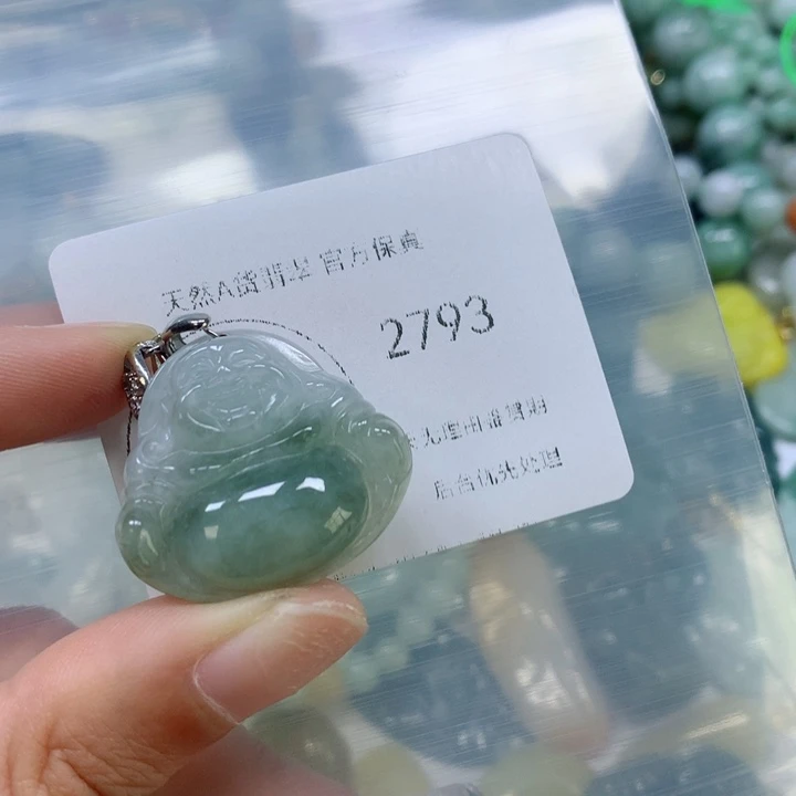 翡翠挂件未镶嵌翡翠