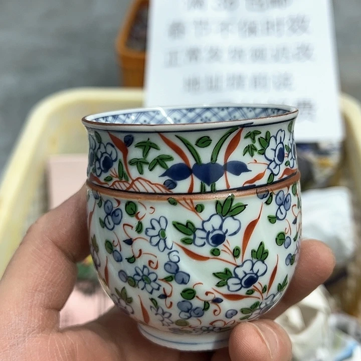 38包邮，盘子，碗，杯子，茶壶，默认瑕疵