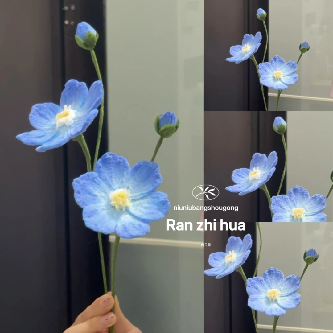 【材料包】乙游星辰花沈星回超密扭扭棒手工DIY礼物送朋友送闺蜜