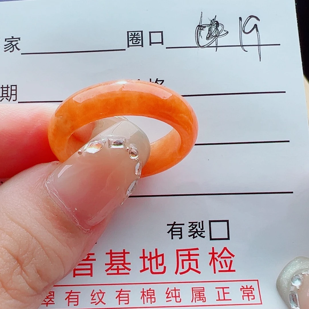 未镶嵌戒指翡翠戒圈