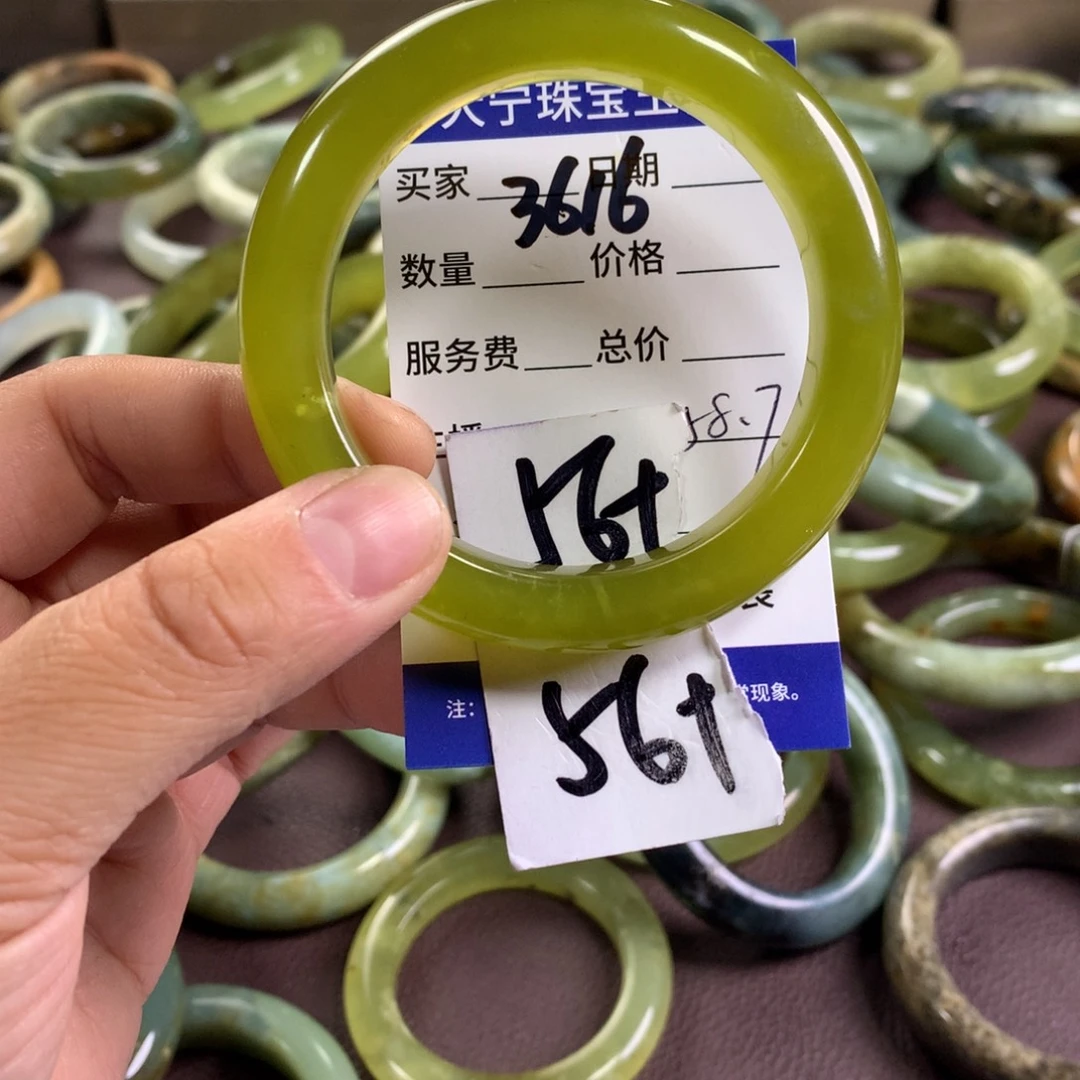 蛇纹石玉未镶嵌手镯3616