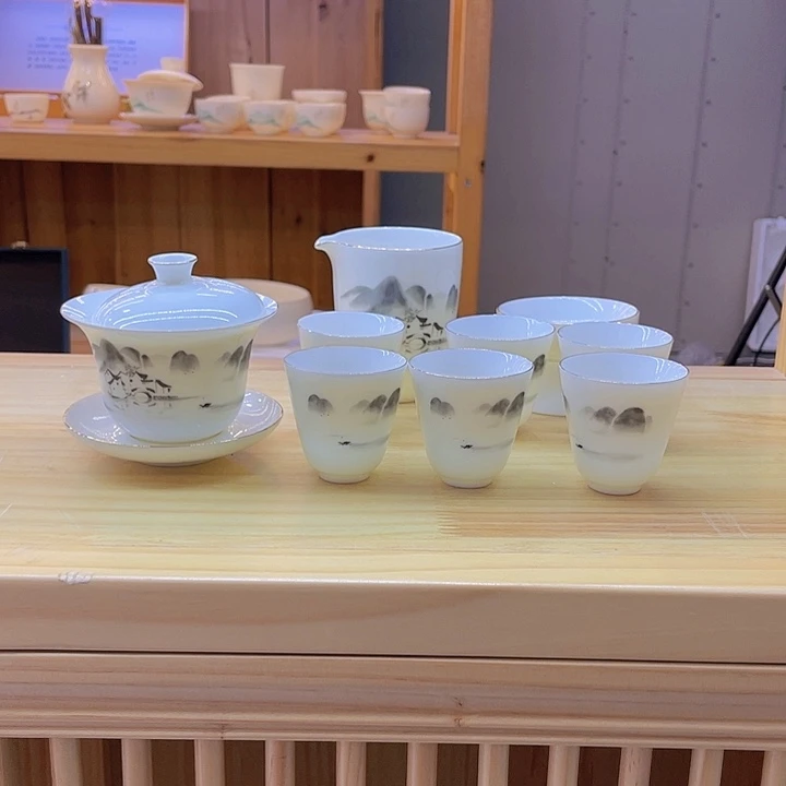 一整套888888888888