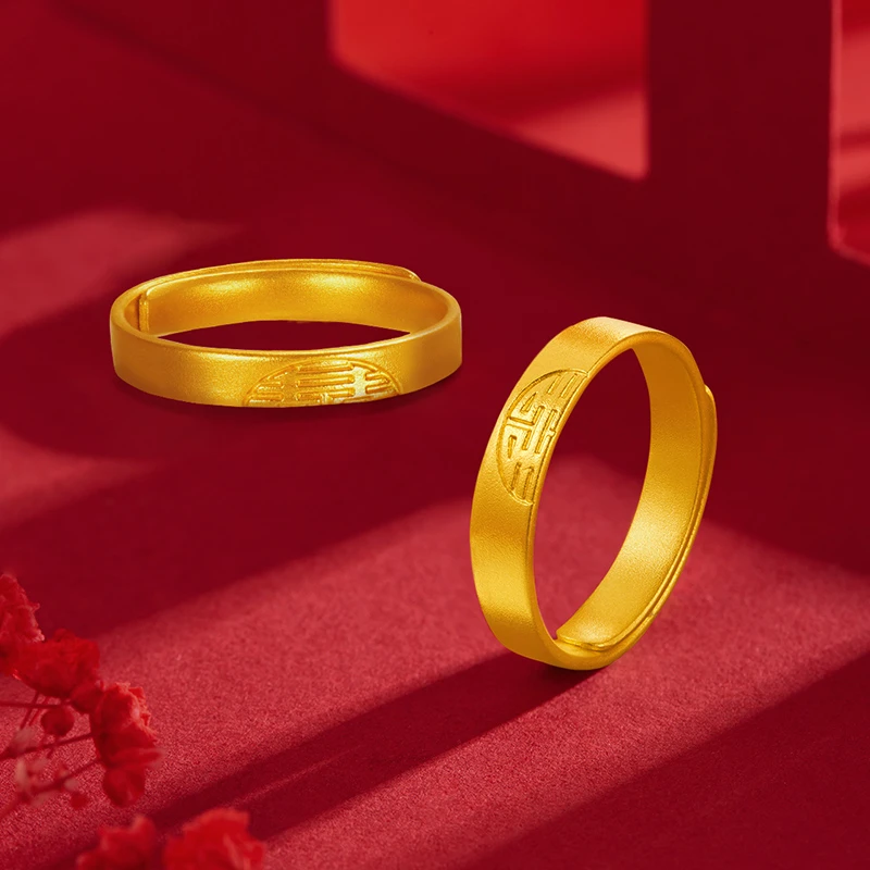 老鳯祥足金999古法双喜对戒活口女戒送女友老婆七夕节礼物*商城