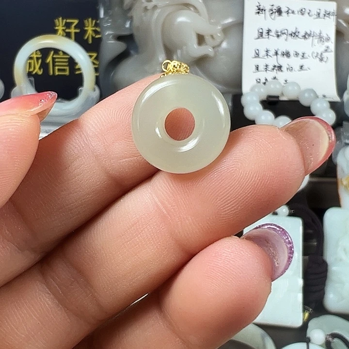 未镶嵌手链和田玉