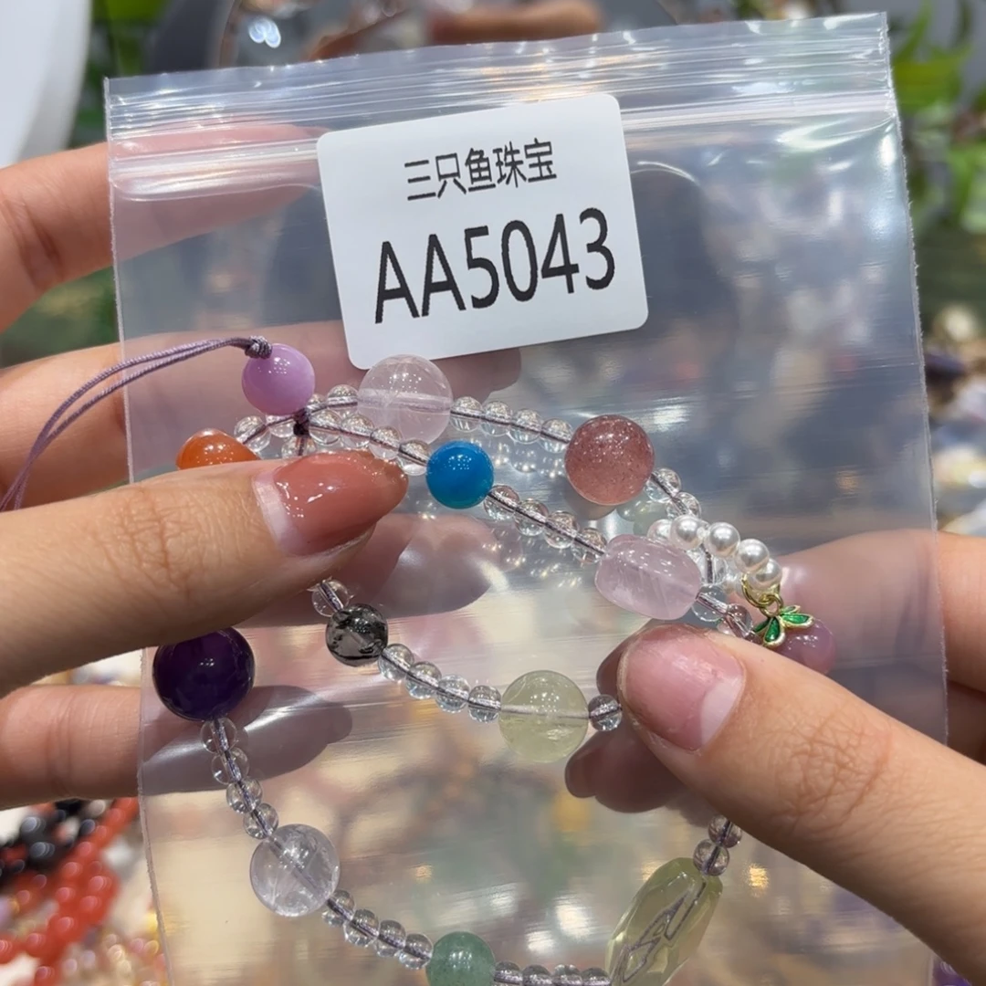 小****水晶未镶嵌颈饰精美女士项链挂件