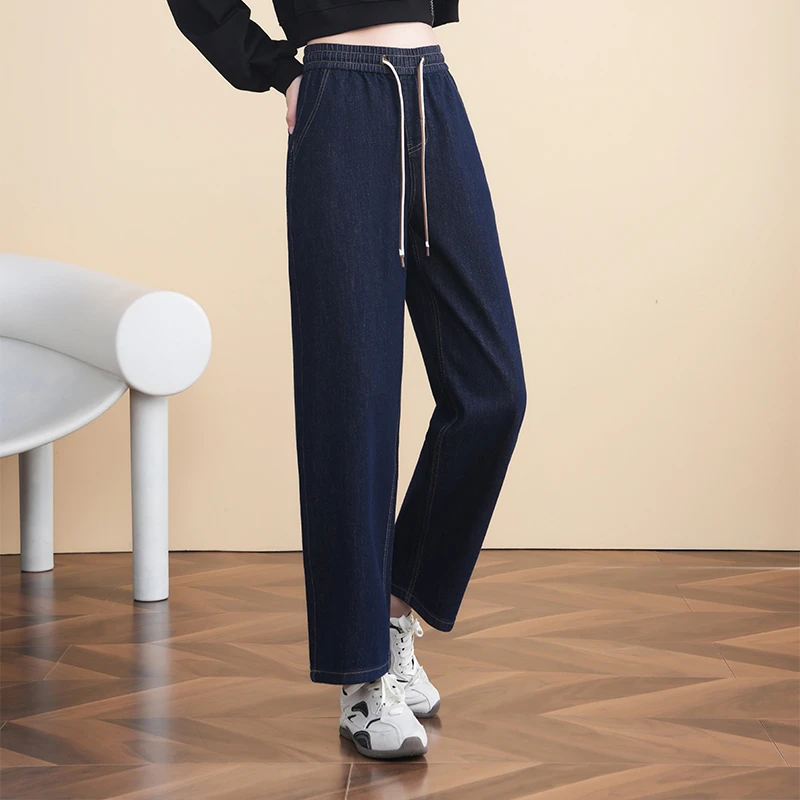 时尚百搭香蕉牛仔裤女春季2025新款高腰显瘦遮跨藏肉休闲镰刀裤子