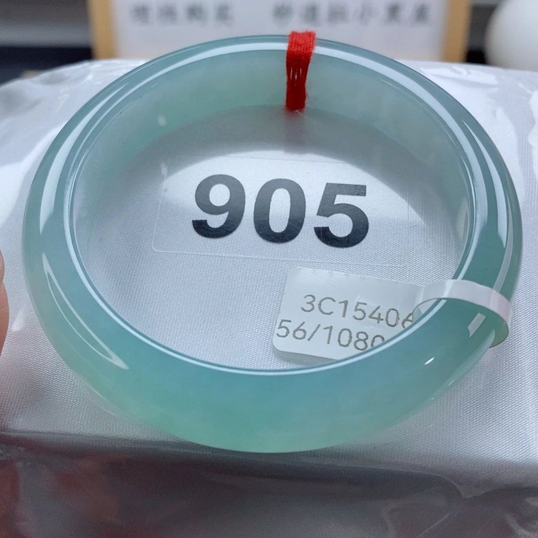 翡翠未镶嵌手镯天然A货翡翠手镯