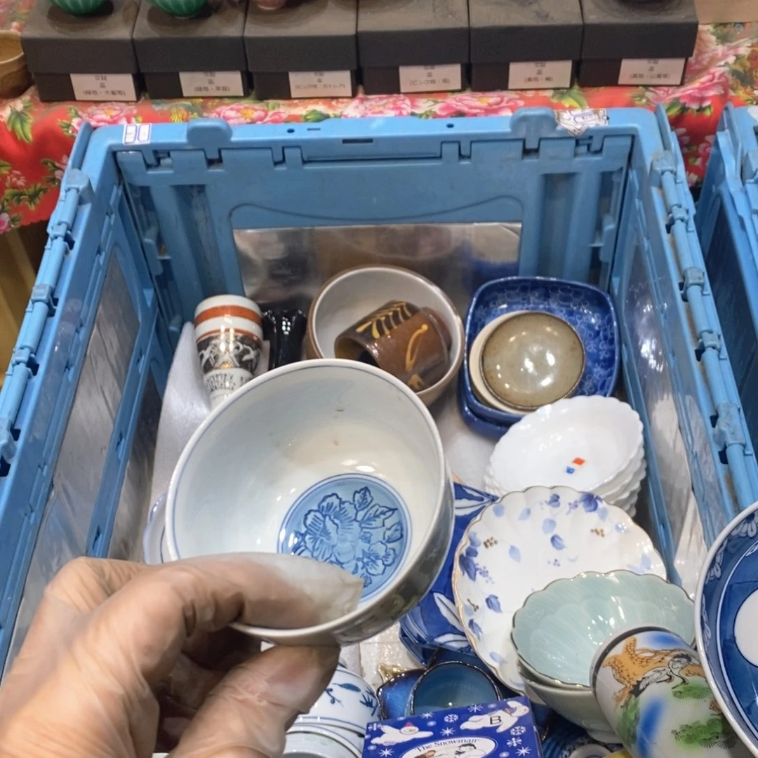 瓷片王*吉提高哈哈哈哈哈哈哈