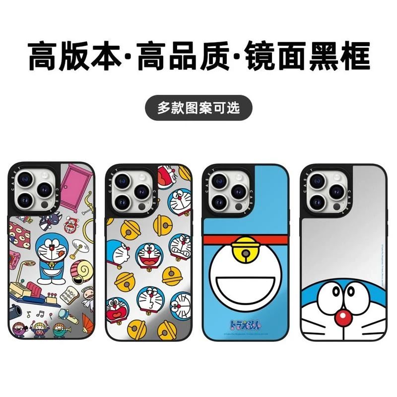 CASET联名哆啦A梦叮当猫iPhone16pro手机壳适用苹果15Promax/14潮