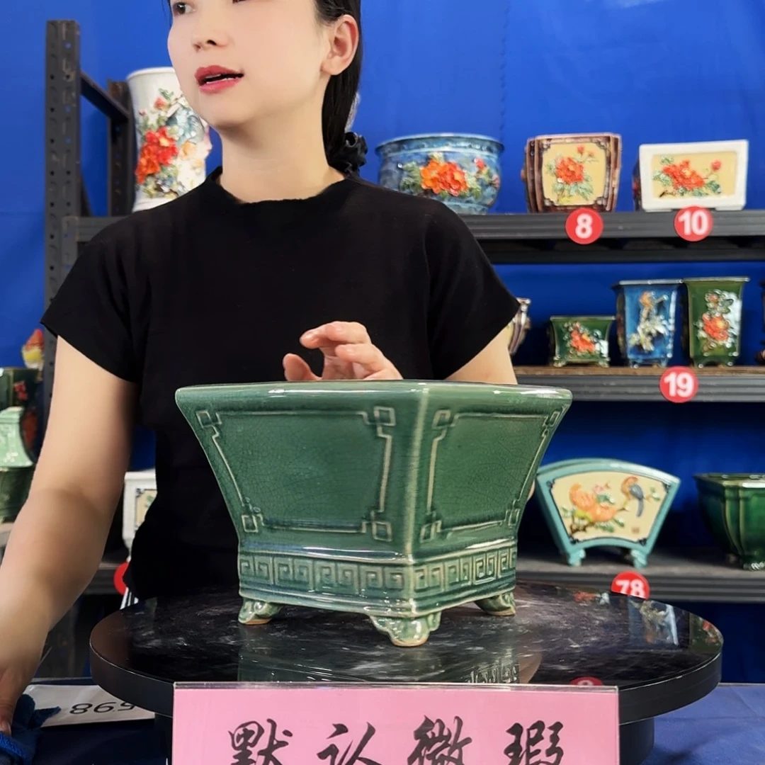 557玉绿微瑕外口20内深13