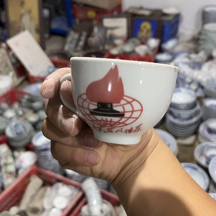 摆件景德镇陶瓷瓷器处理