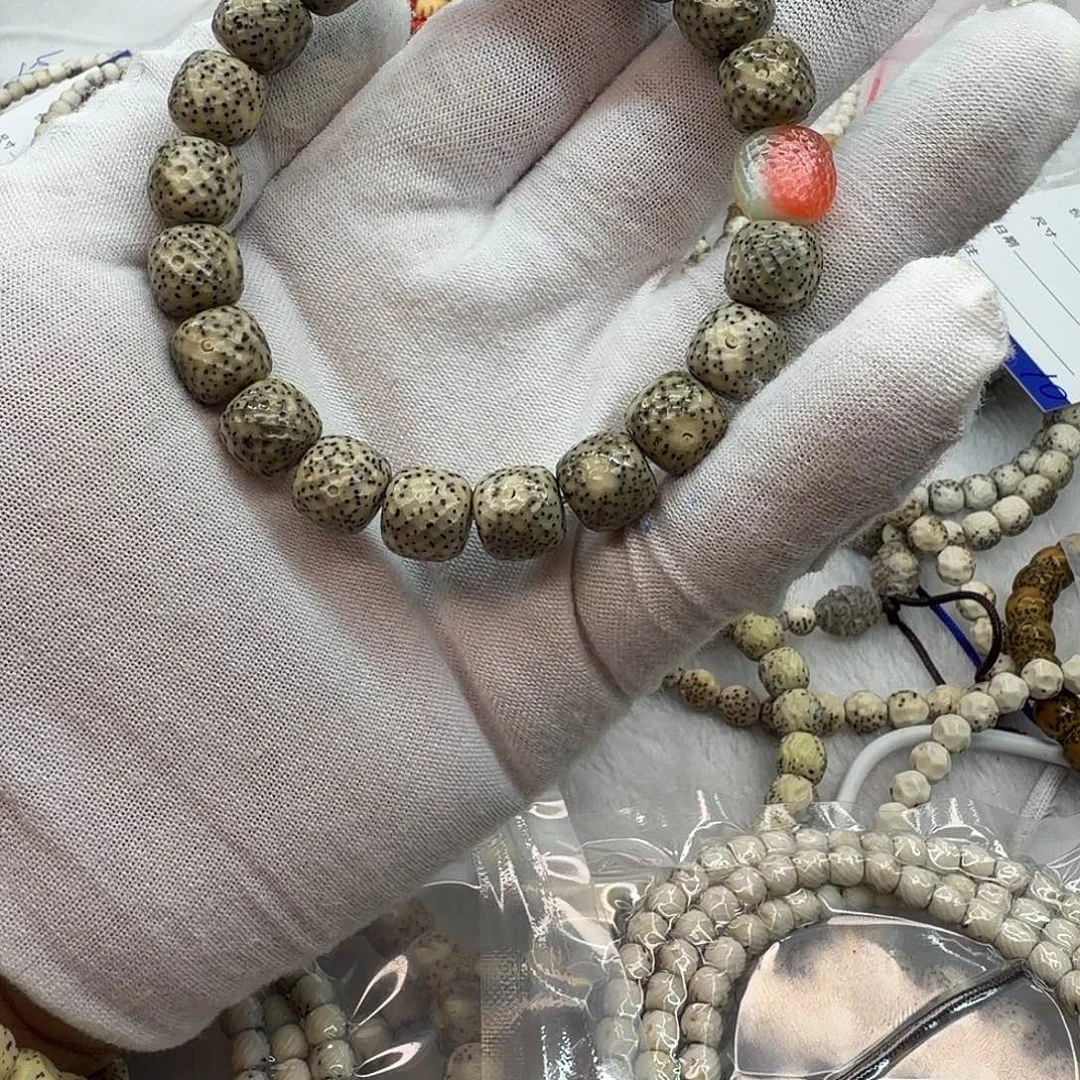 吊坠星月菩提龙鳞88