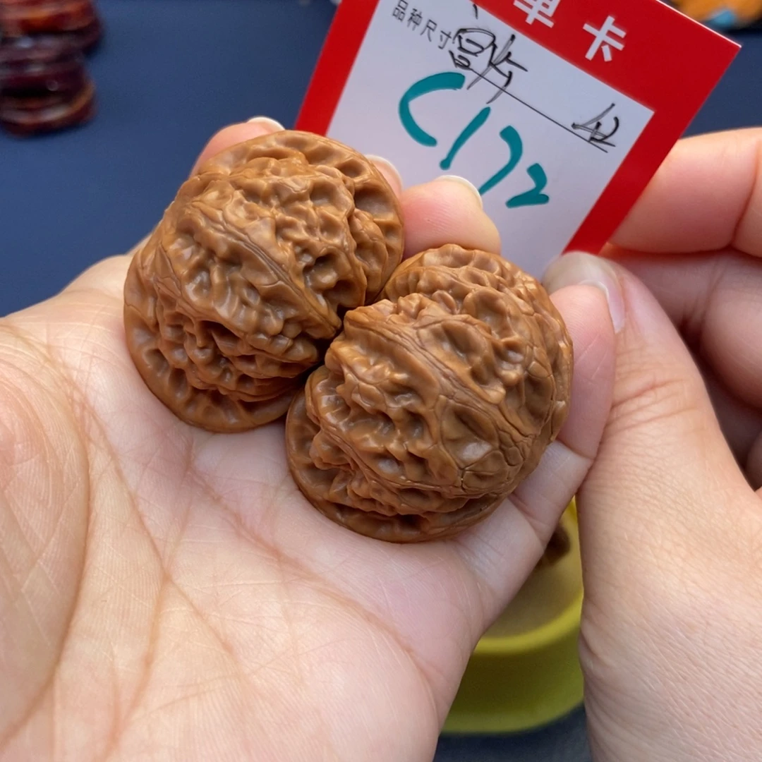 文玩核桃吊坠文玩核桃