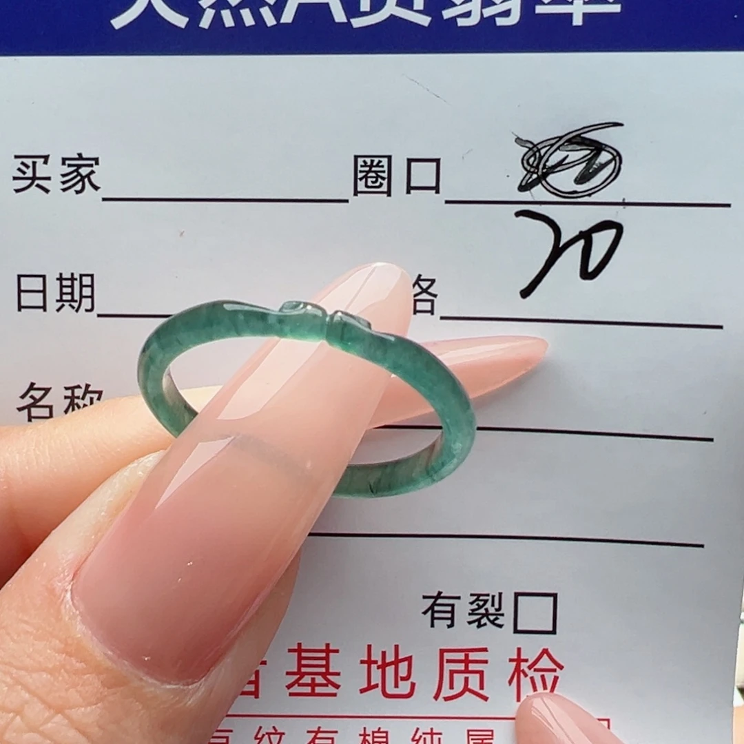 未镶嵌戒指翡翠缅甸翡翠