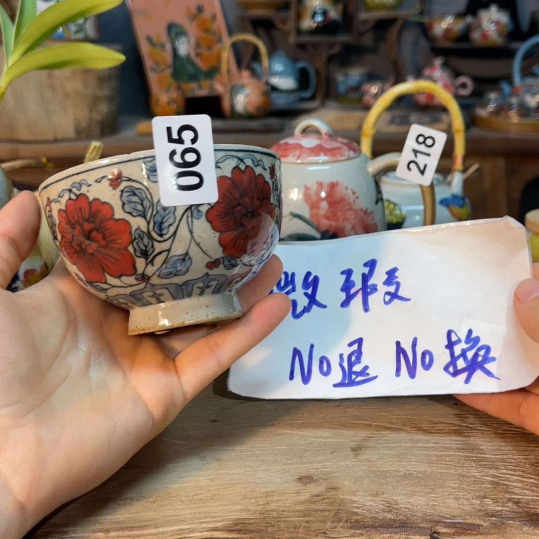壶素浅陶瓷手工手绘