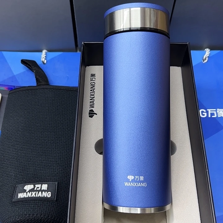 万象保温杯h11-500杯套