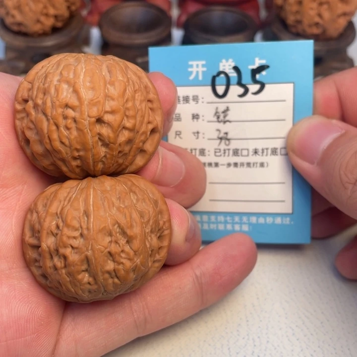 吊坠文玩核桃核桃