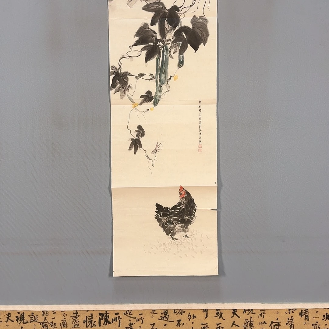 国画989 牡丹仙子