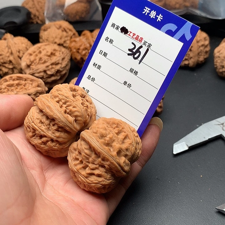 A***哥吊坠文玩核桃我也