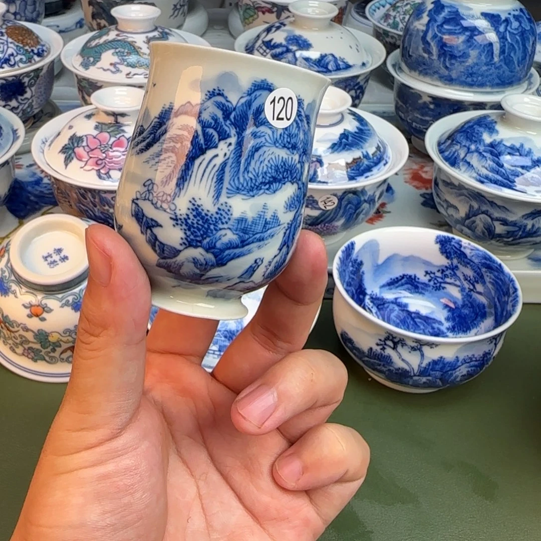 120 彦祖纯手绘手工茶具